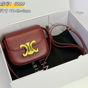 Celine Micro Triomphe Box Bag, Glossy Leather in Dark grey