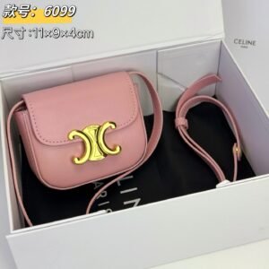 Celine Micro Triomphe Box Bag, Glossy Leather in Pink
