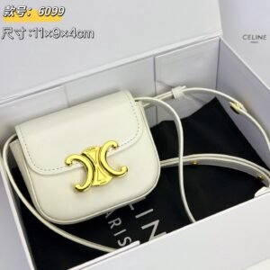 Celine Micro Triomphe Box Bag, Glossy Leather in White