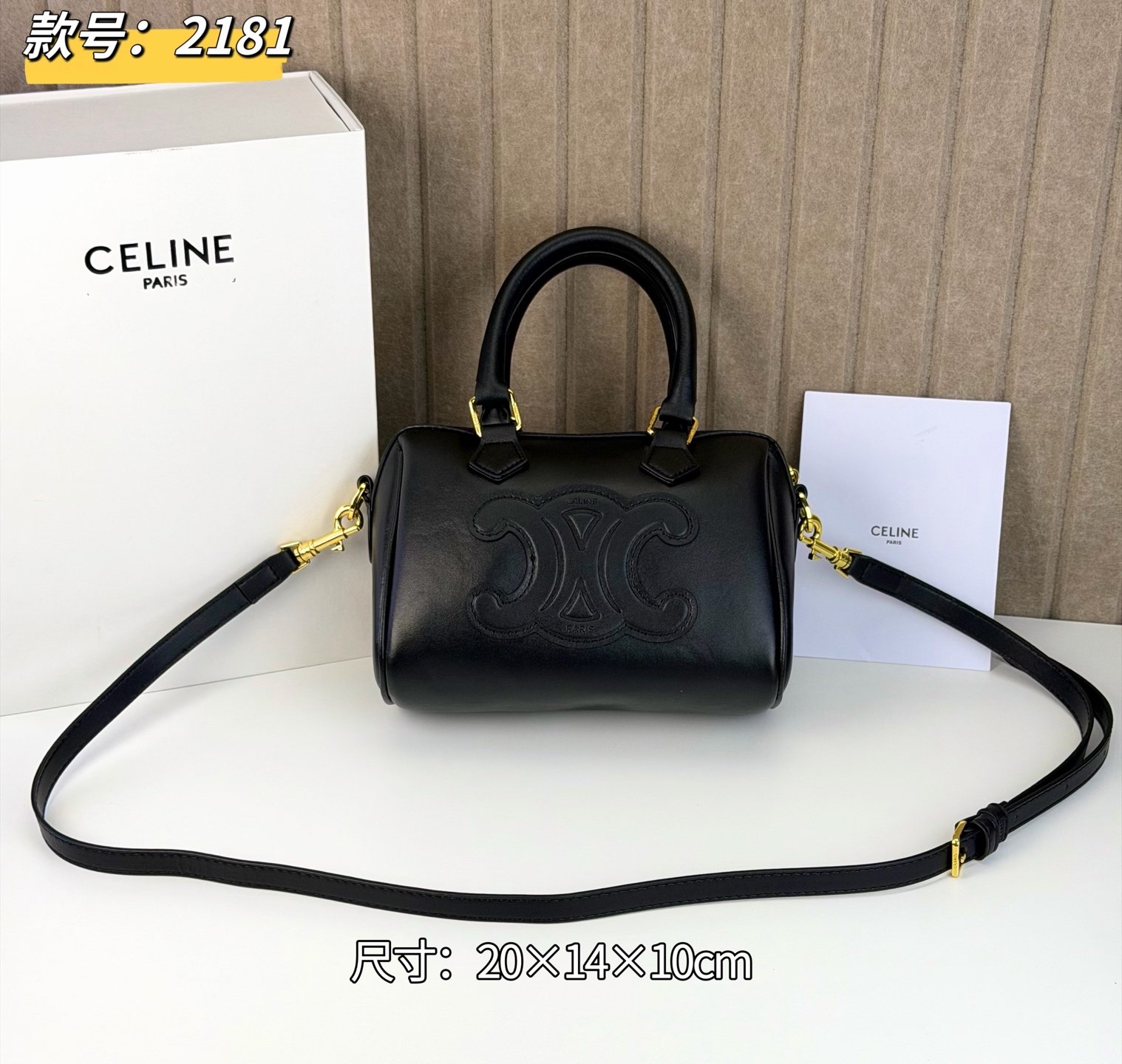 Celine Mini Boston Bag with Embossed Triomphe in Dark Grey
