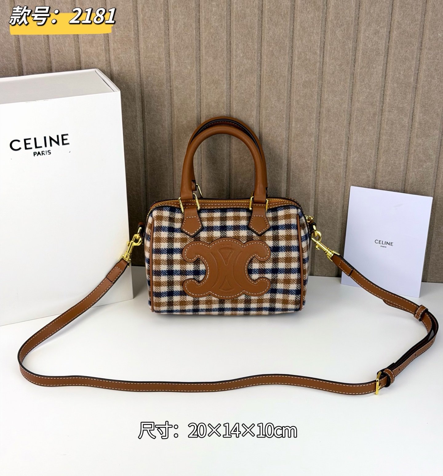 Celine Mini Boston Bag with Embossed Triomphe in Grey