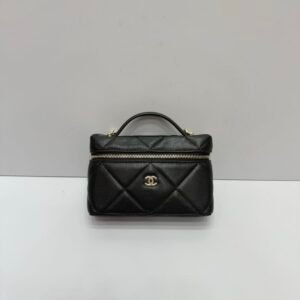 Chanel 25K Quilted Box Top Handle Bag, Cowhide