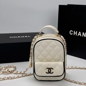 Chanel 25P Mini Backpack