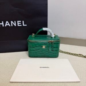 Chanel 26A Croc-Embossed Square Box Bag