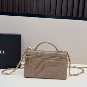 Chanel 26A Horizontal Box Bag, Embossed Cowhide