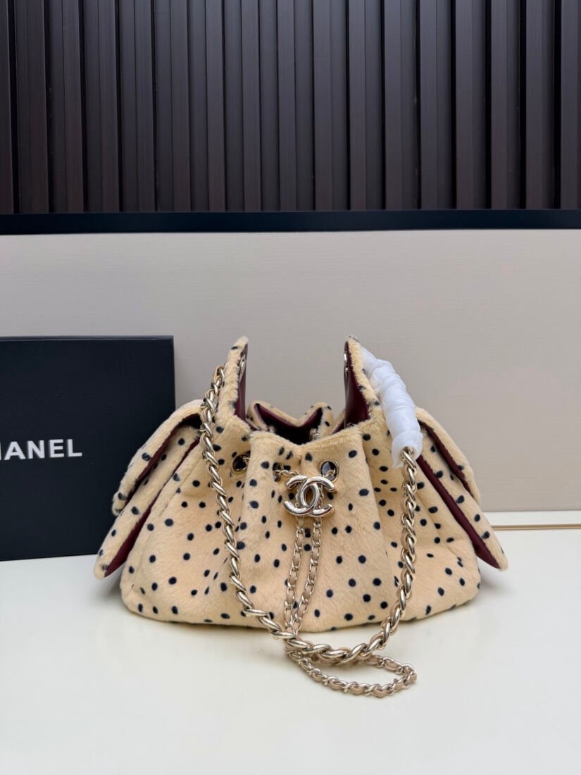 Chanel 26A Mini Leopard Hobo Bag in Dark Brown