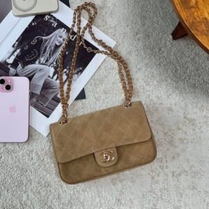 Chanel 26B Flap Bag 20 cm, Matte Leather, Khaki