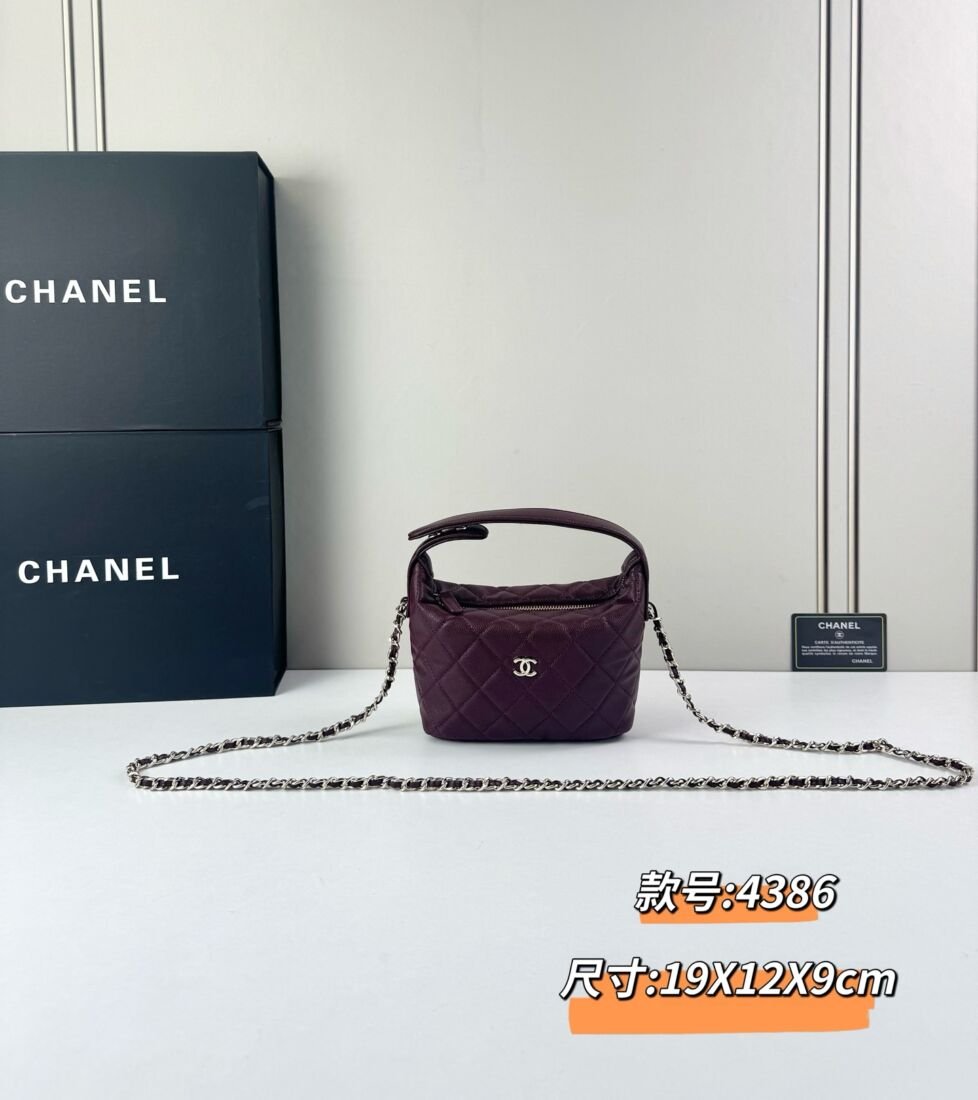 Chanel 4386 Quilted Bucket Bag with Top Handle in Dark Grey