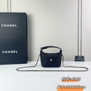 Chanel 4386 Quilted Bucket Bag with Top Handle