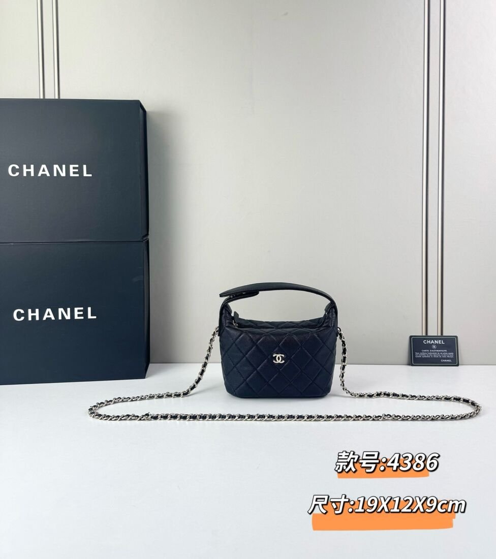 Chanel 4386 Quilted Bucket Bag with Top Handle in Navy