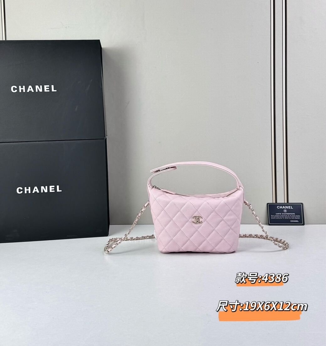 Chanel 4386 Quilted Bucket Bag with Top Handle in Taupe, view 2