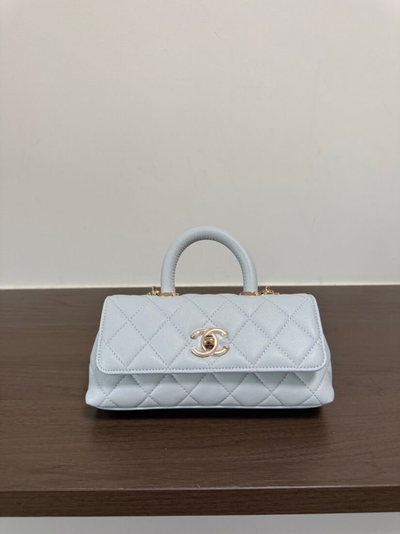 Chanel Coco Handle Bag, Small, 21 cm in Khaki