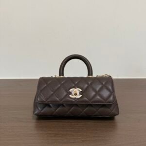 Chanel Coco Handle Bag, Small, 21 cm