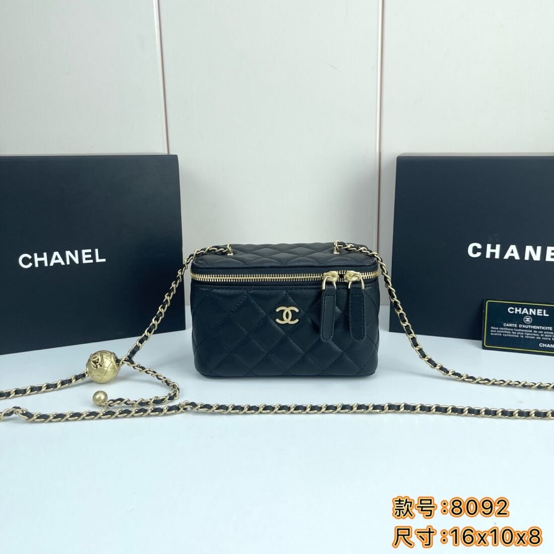 Chanel Quilted Mini Vanity Case with Chain in Slate Blue