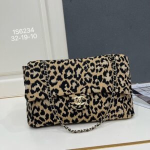 Chanel Small Airport Bag 1S6234, Leopard Print