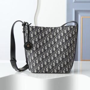 Dior Small Bucket Bag, Oblique, 2854