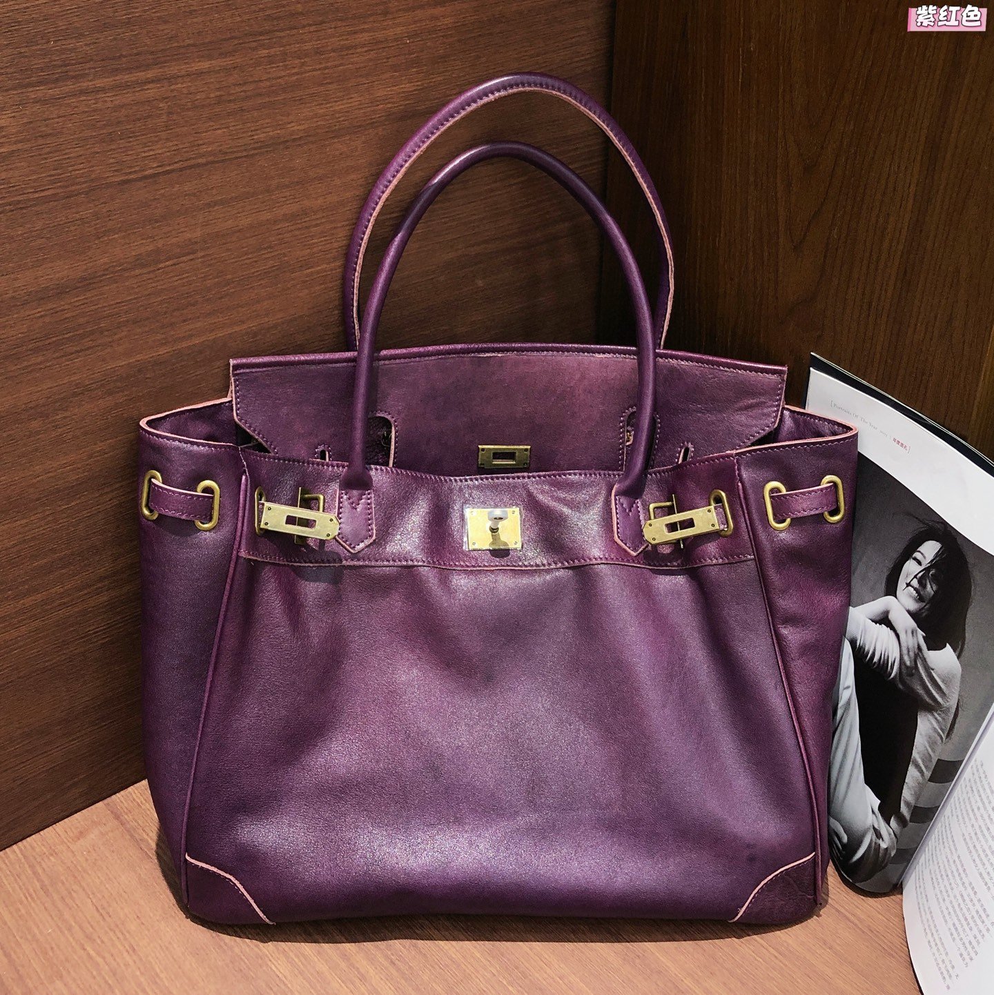 Hermès Firkin Berlin Tote Bag, Water-Dyed Leather, Plum in Plum, view 3