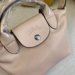 Longchamp Handbag, Nude Pink