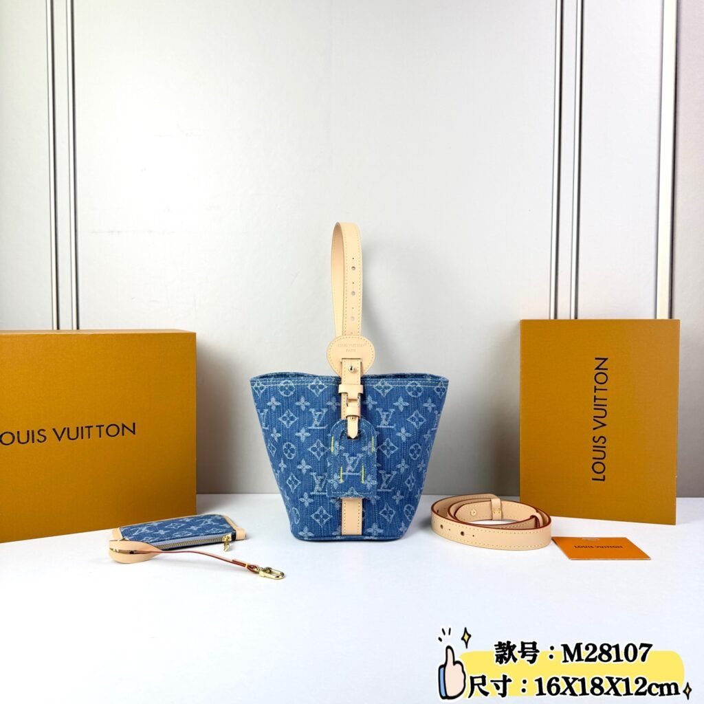 Louis Vuitton All In BB Bucket Bag, Denim in Taupe