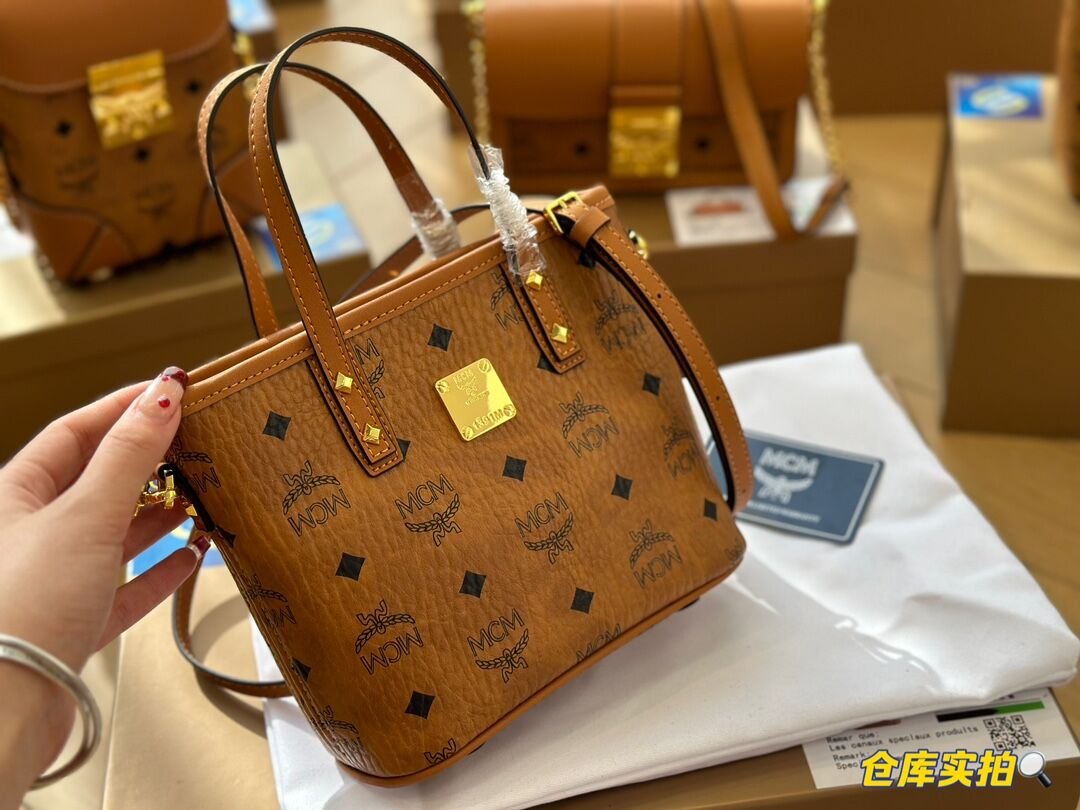 MCM Basket Tote, 19 × 17 cm, Brown in Brown