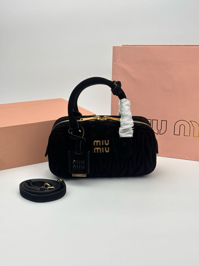 Miu Miu Rectangular Pleated Bowling Bag, Small, Four Colours in Taupe