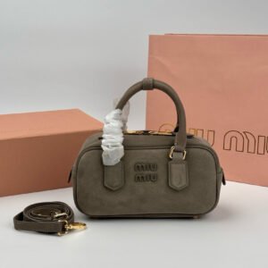 Miu Miu Small Suede Underarm Tote, Taupe