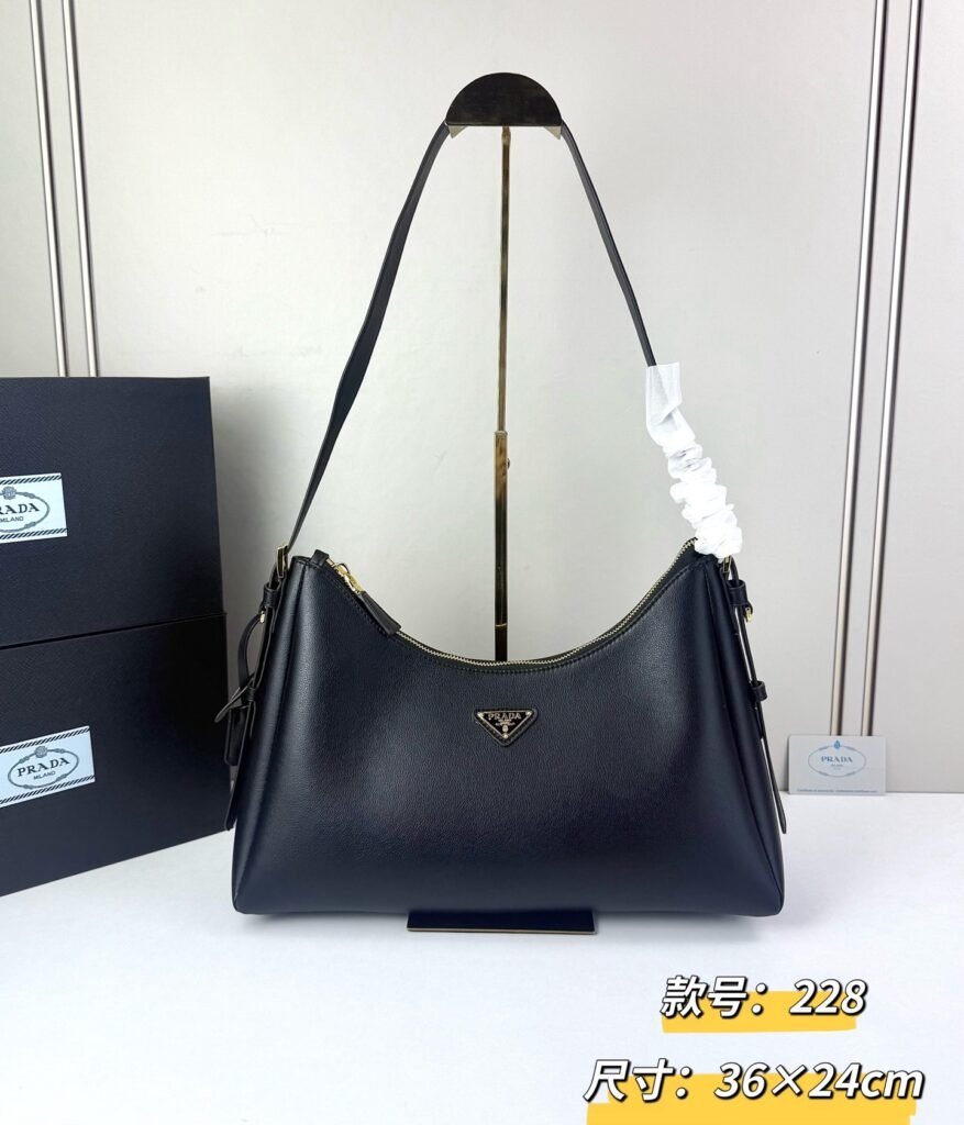 Prada Aimée Hobo Bag, Calfskin in Black