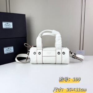 Prada Cylinder Handbag, Smooth Leather, 26SS in Light grey