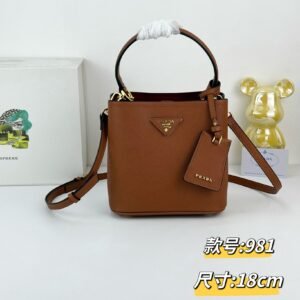 Prada Double Saffiano Bucket Bag, 18 cm in Brown